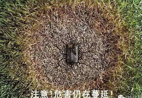 婁底市浩天環(huán)?？萍加邢薰?婁底危險廢物經(jīng)營,環(huán)保技術開發(fā)及咨詢推廣,環(huán)境設施建設,危險廢物運營管理