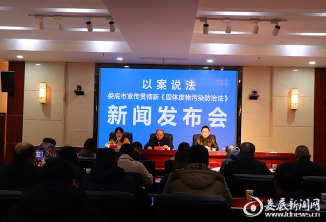 婁底市浩天環(huán)?？萍加邢薰?婁底危險(xiǎn)廢物經(jīng)營,環(huán)保技術(shù)開發(fā)及咨詢推廣,環(huán)境設(shè)施建設(shè),危險(xiǎn)廢物運(yùn)營管理